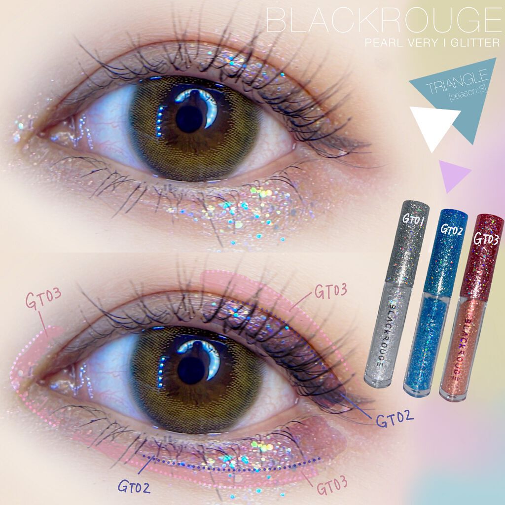 パールブリー アイグリッター トライアングル/BLACK ROUGE/グリッターを使ったクチコミ(6枚目)