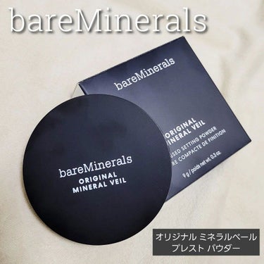 オリジナル ミネラルベール プレスト パウダー/bareMinerals/プレストパウダーを使ったクチコミ（1枚目）