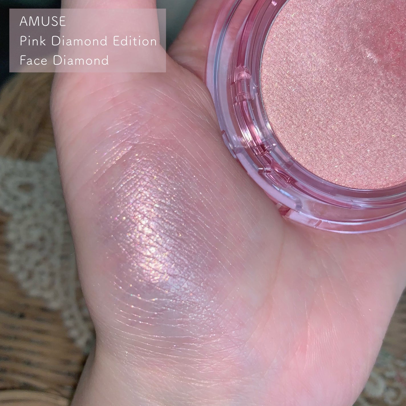 ドリームビームハイライター/Laka/パウダーハイライトを使ったクチコミ(6枚目)