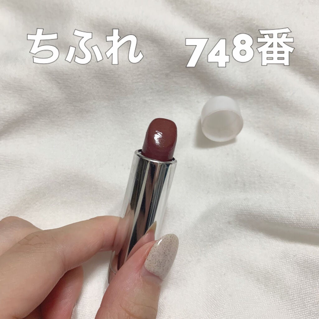 口紅(詰替用)/ちふれ/口紅を使ったクチコミ(1枚目)