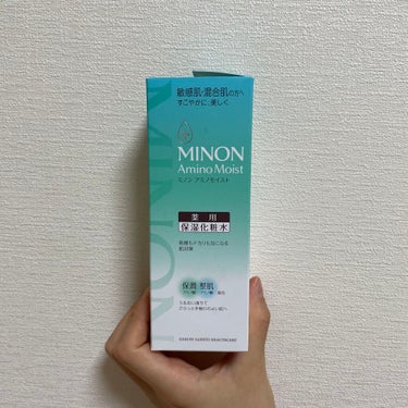 ミノン アミノモイスト 薬用アクネケア ローション/ミノン/化粧水を使ったクチコミ（2枚目）