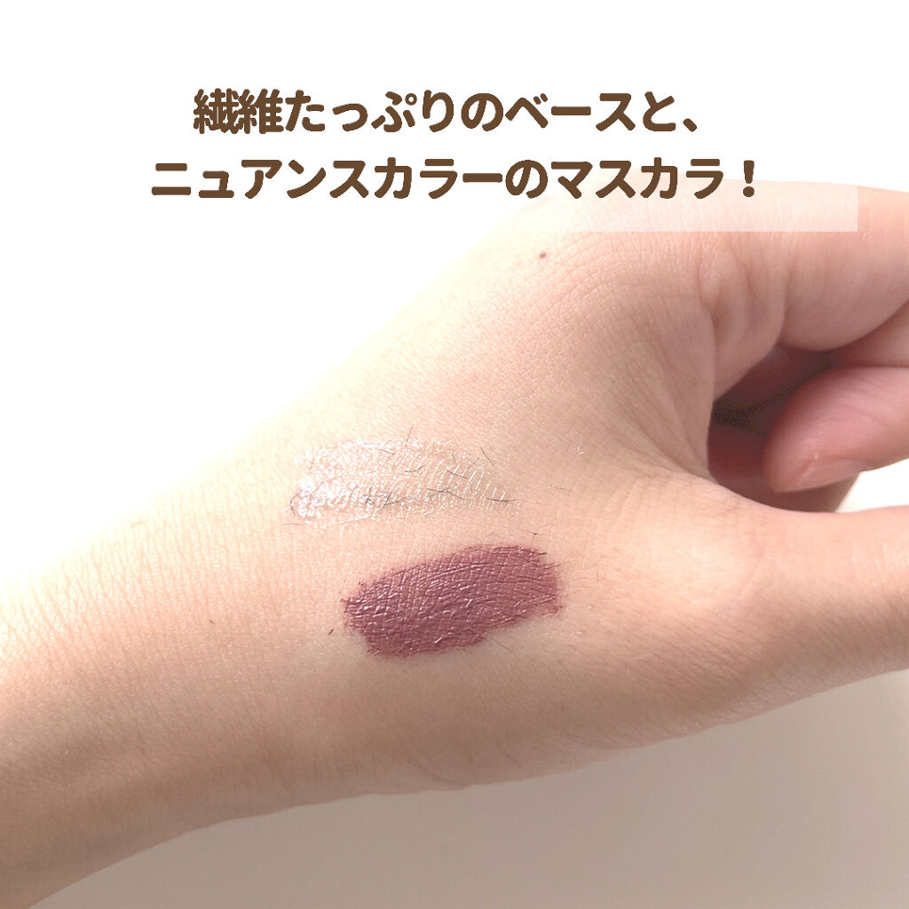 ラッシュフルール/CipiCipi/マスカラを使ったクチコミ（2枚目）