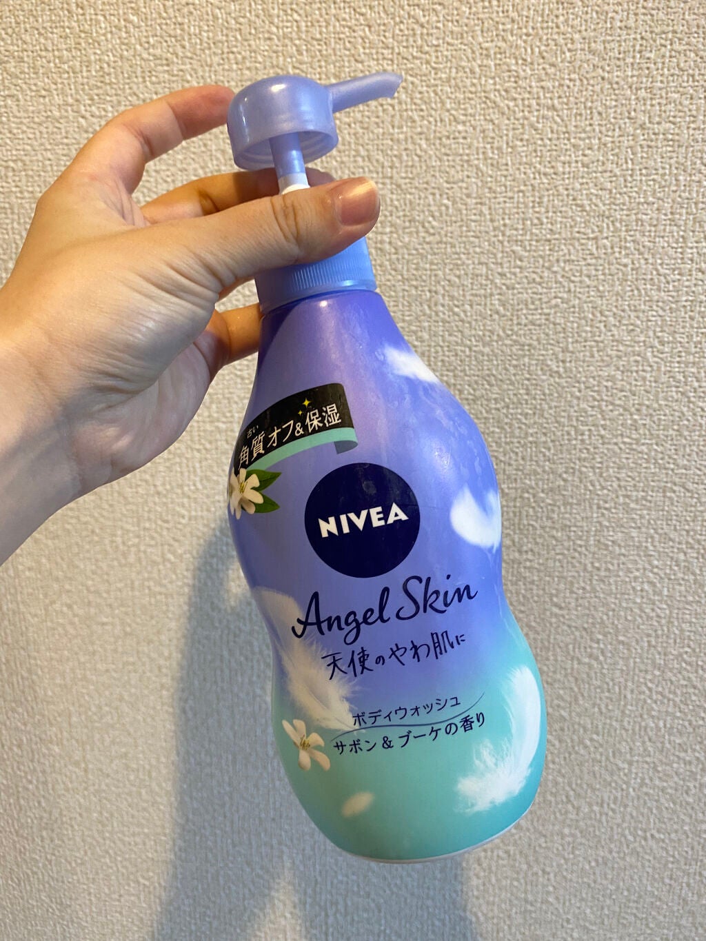 ðŠ on LIPS ãã䜿ãåãã³ã¹ã¡&ã¹ãã³ã±ã¢ãç»åã¯ã¿åºã¡ãã£ãã®ã§æçš¿2ã€ã«..ãïŒ4æç®ïŒ