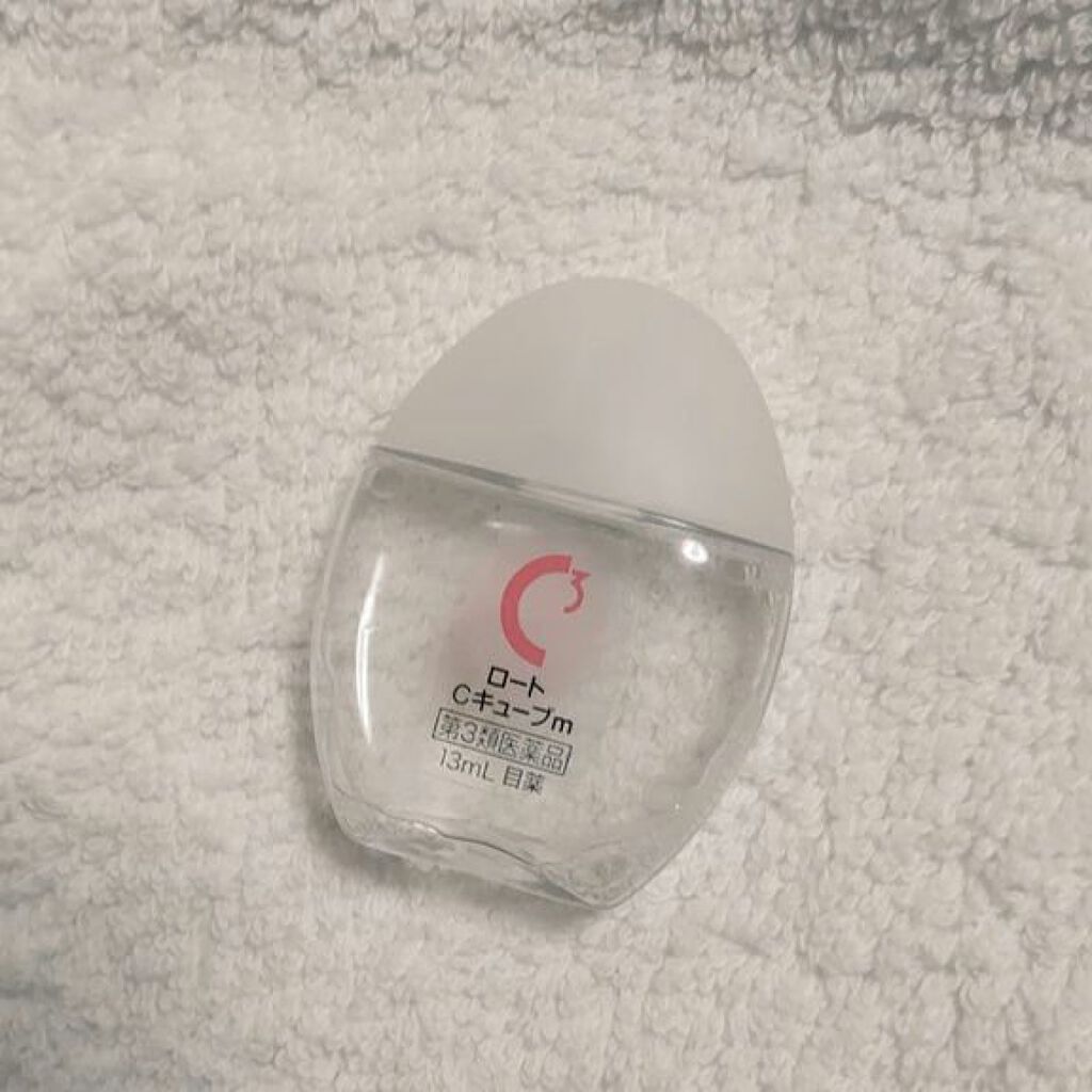 ロートCキューブ m(医薬品)/ロート製薬/その他を使ったクチコミ（1枚目）