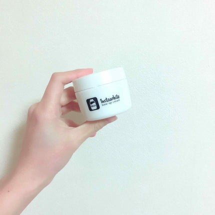 Instawhite トーンアップクリーム/Instawhite/化粧下地を使ったクチコミ(1枚目)