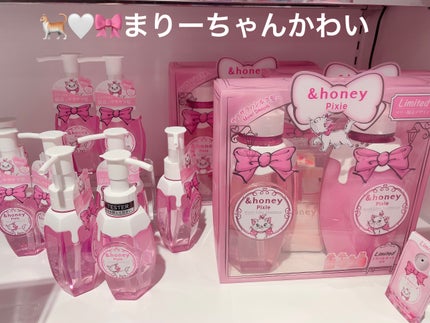 オペラ グロウリップティント/OPERA/リップティントを使ったクチコミ(7枚目)