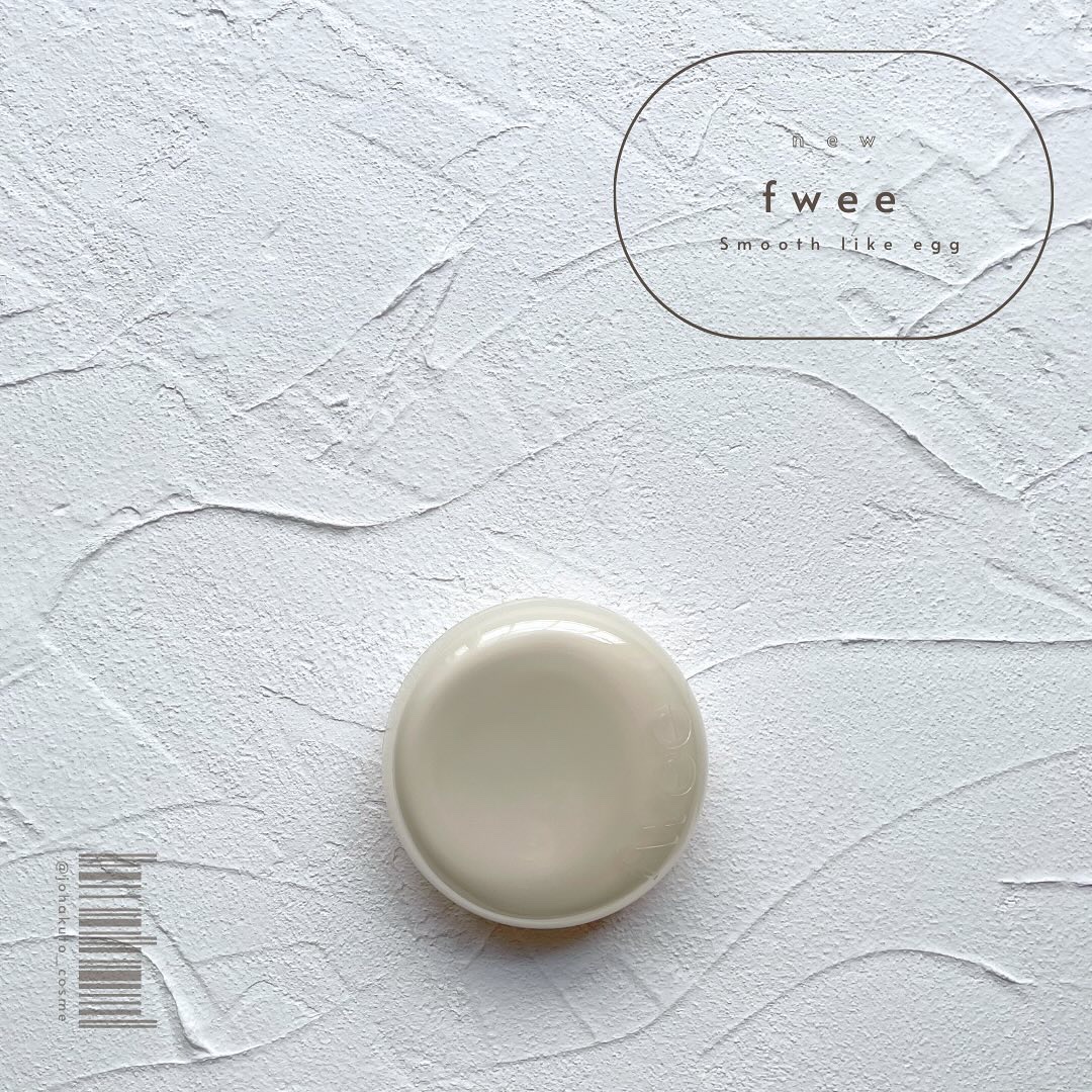 フィー クッションエッグフィットカバー/fwee/クッションファンデーションを使ったクチコミ（2枚目）