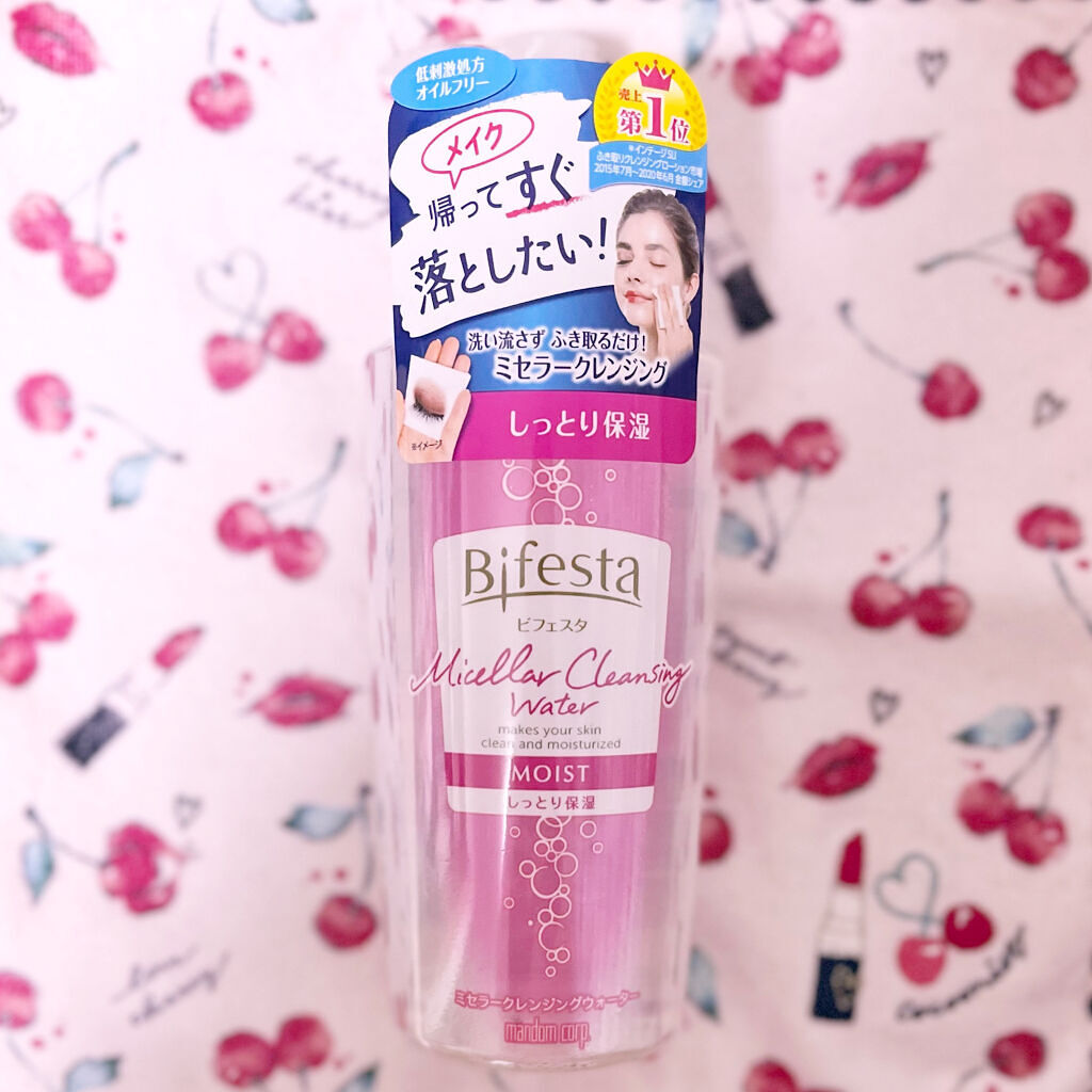 ミセラークレンジングウォーター セラムモイスト/ビフェスタ/クレンジングウォーターを使ったクチコミ（1枚目）
