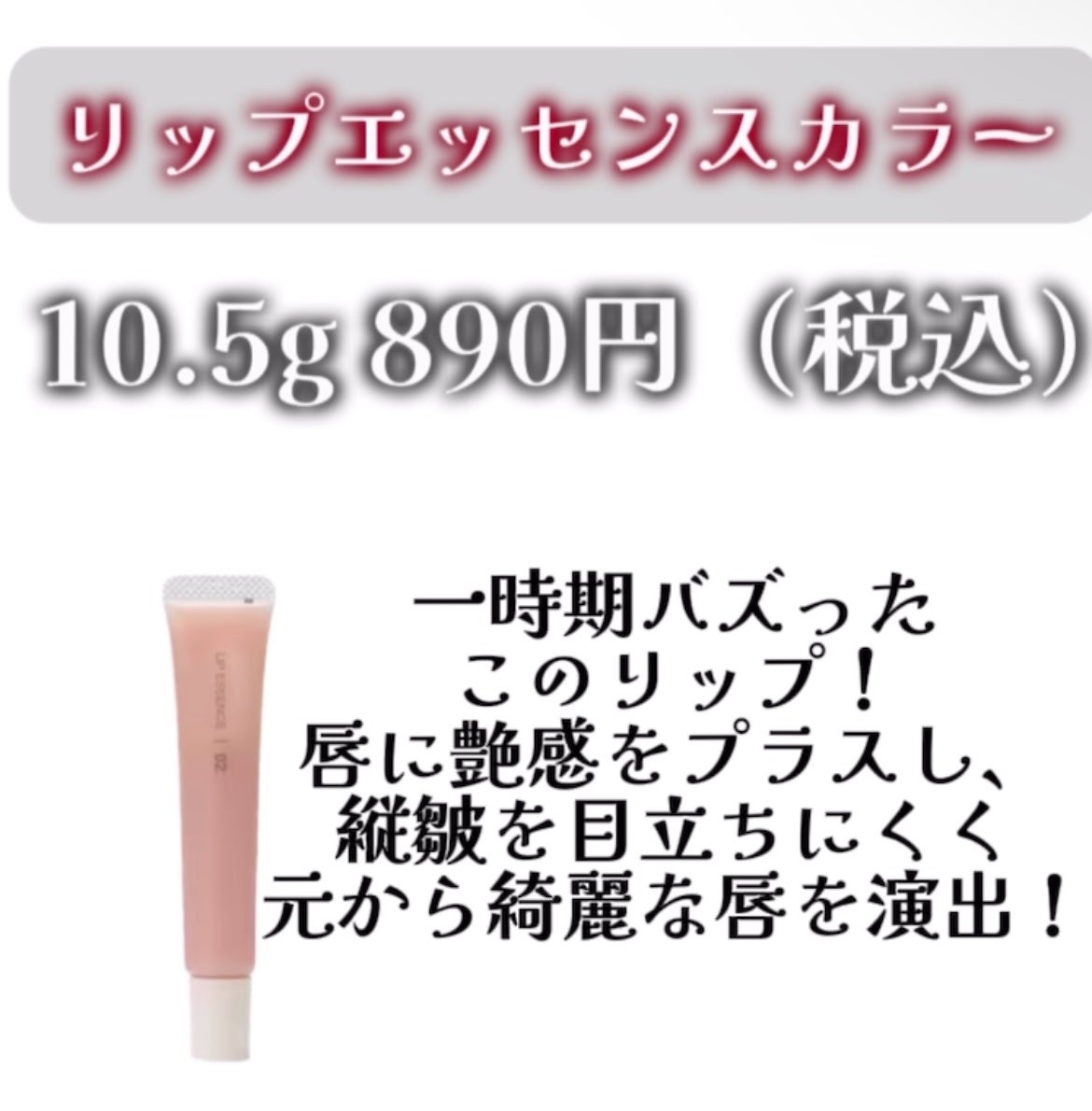 はがして使えるコットン/無印良品/コットンを使ったクチコミ(5枚目)