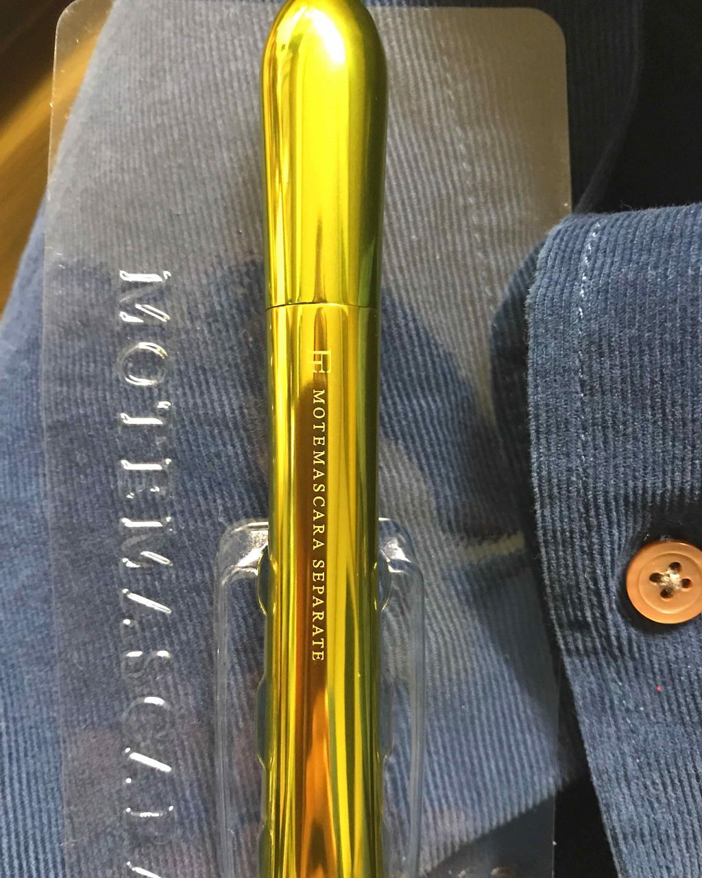 モテマスカラ NATURAL 2/UZU BY FLOWFUSHI/マスカラを使ったクチコミ（2枚目）