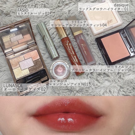 ヒトヌリ ルージュ/FASIO/口紅を使ったクチコミ(2枚目)