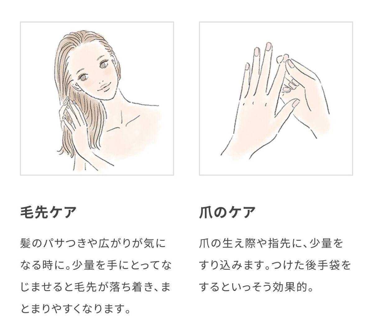 高品位「スクワラン」/HABA/フェイスオイルを使ったクチコミ(6枚目)