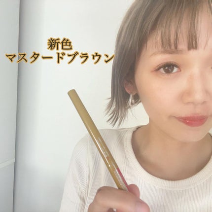 シルキーリキッドアイライナーWP/D-UP/リキッドアイライナーを使ったクチコミ(8枚目)