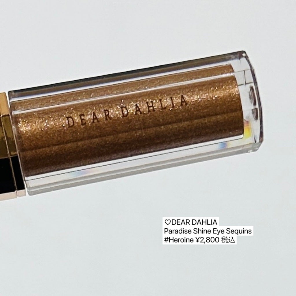 パラダイス シャイン アイ シークイン/DEAR DAHLIA/リキッドアイシャドウを使ったクチコミ(9枚目)