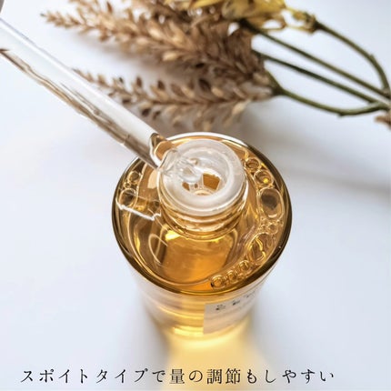 センテラ アンプル/SKIN1004/美容液を使ったクチコミ(3枚目)