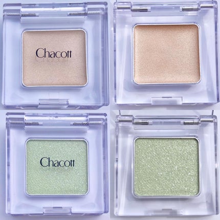 マルチカラーバリエーション トゥインクル/チャコット・コスメティクス/単色アイシャドウを使ったクチコミ(6枚目)