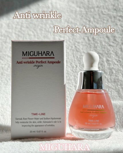 Idebenone+Blackberry complex serum/MARY&MAY/美容液を使ったクチコミ(2枚目)