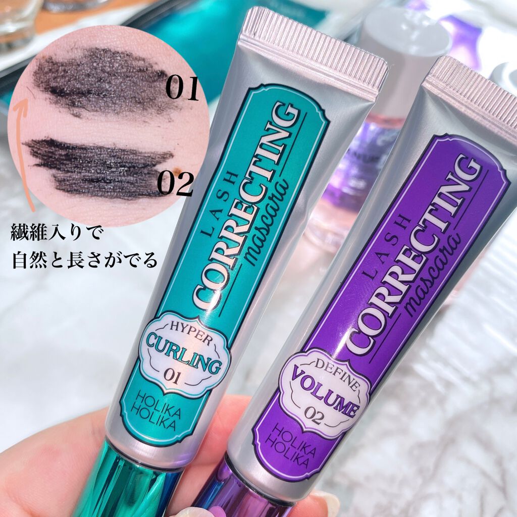 ホリカホリカ ラッシュコレクティングマスカラ/HOLIKA HOLIKA/マスカラを使ったクチコミ(2枚目)