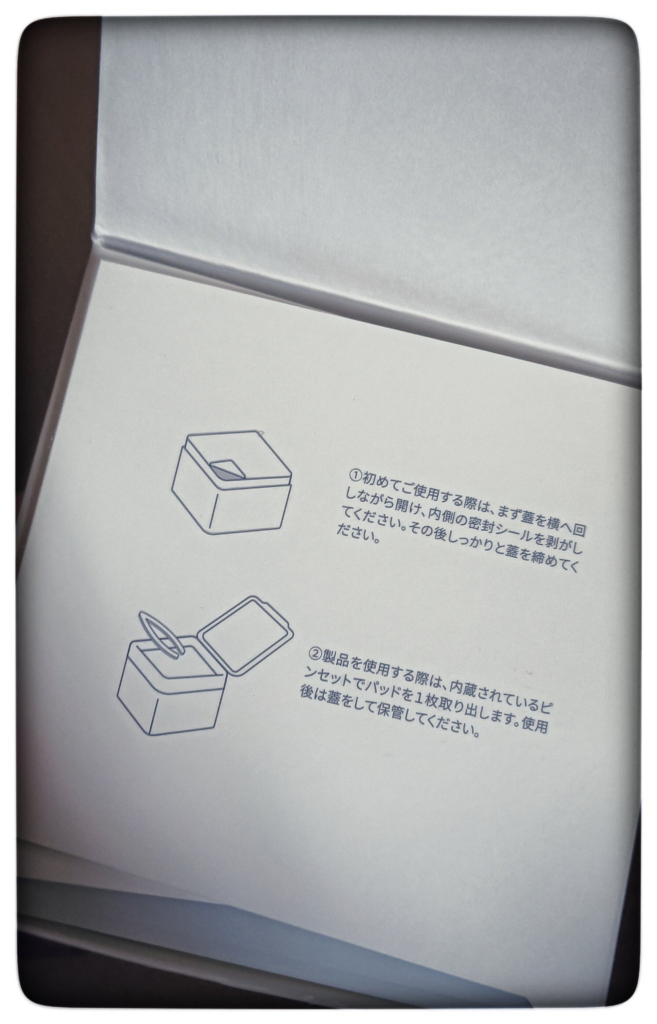 シカピーリングトナーパッド/ONE THING/トナーパッドを使ったクチコミ（2枚目）