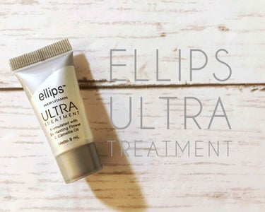 ellips ヘアーオイル【シャイニーブラック】のクチコミ「エリップス ヘアビタミン
ウルトラトリートメント 8ml  ¥100

チューブタイプのエリッ.....」（1枚目）