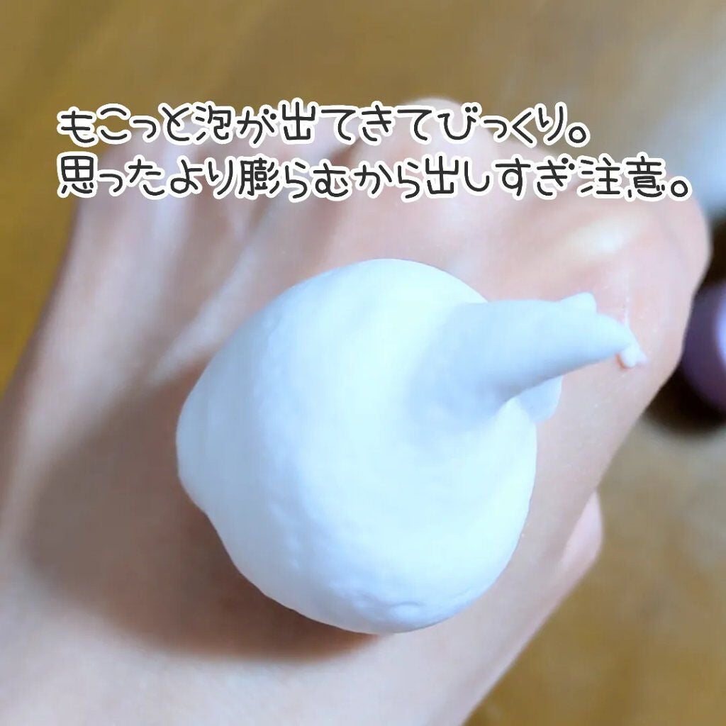 コラーゲンコアグローマスク/TIRTIR(ティルティル)/その他スキンケアを使ったクチコミ(3枚目)