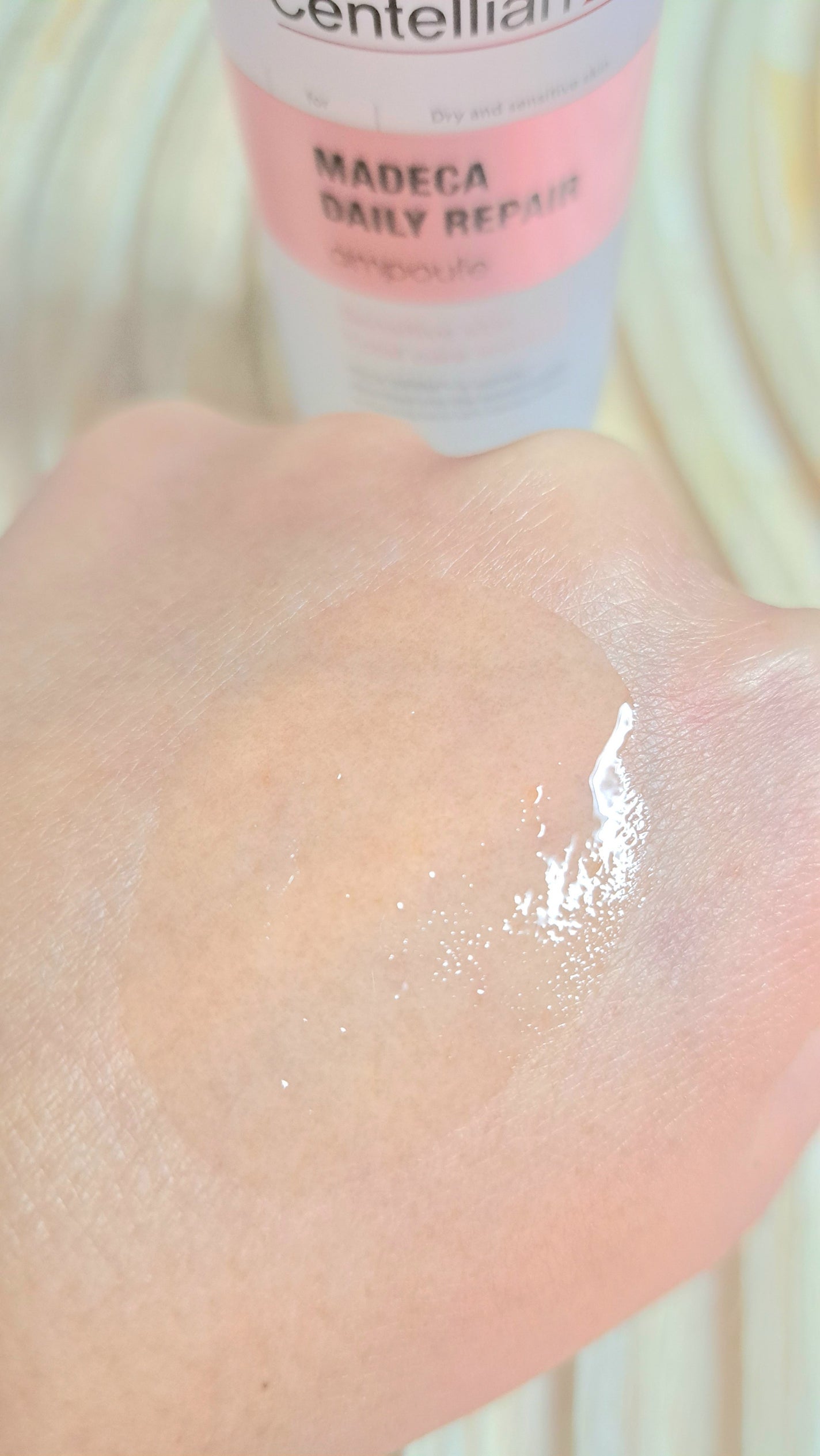 coco on LIPS 「Centellien24MADECA DALLYREPAIRs..」(3枚目)