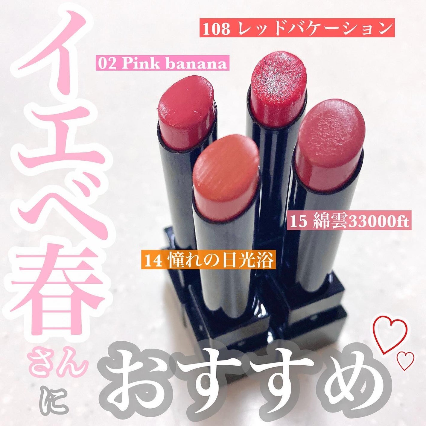 ケイト リップモンスター/KATE/口紅を使ったクチコミ(1枚目)