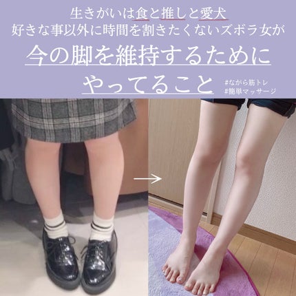 ヴァセリン アドバンスドリペア ボディローション 無香料/ヴァセリン/ボディローションを使ったクチコミ(1枚目)