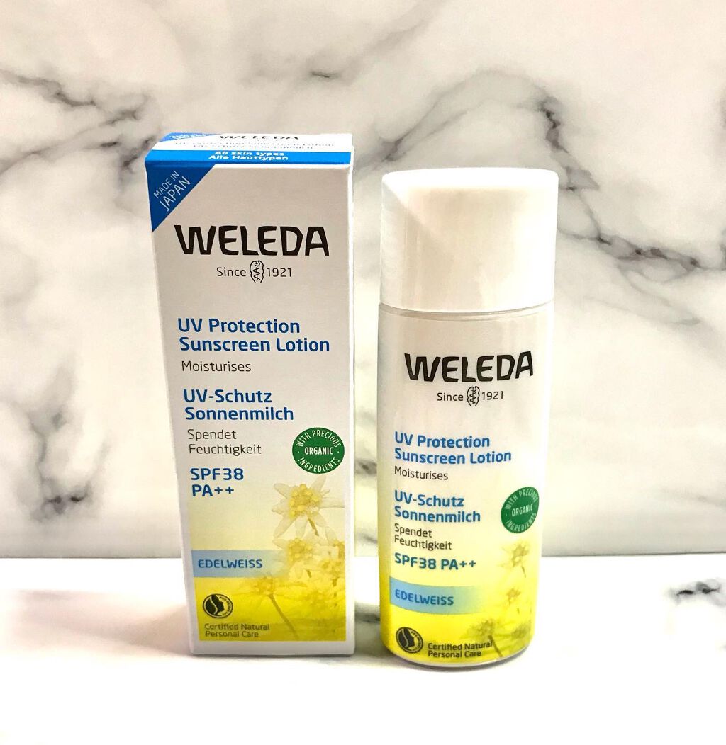 エーデルワイス UVプロテクト/WELEDA/化粧下地を使ったクチコミ(1枚目)