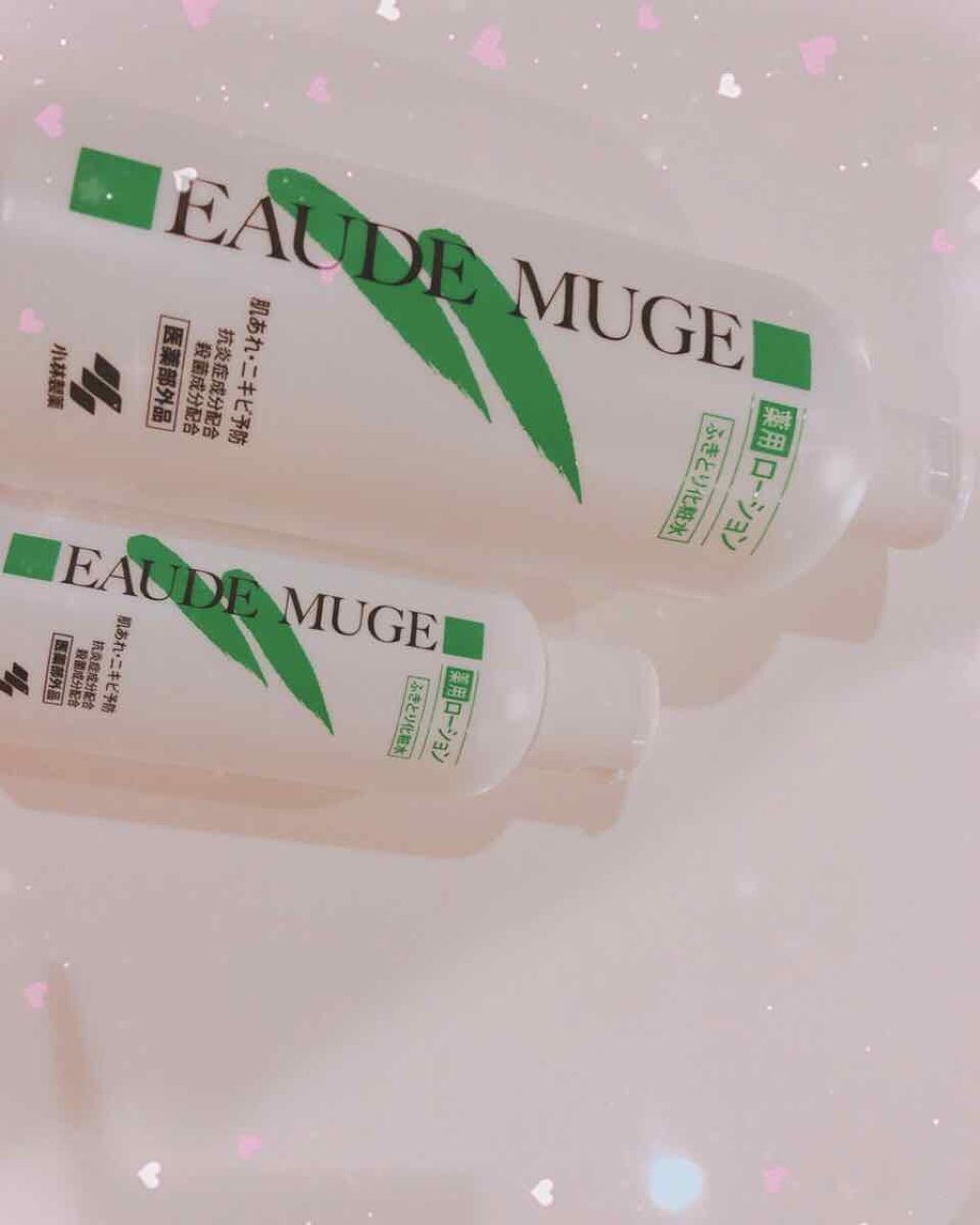 オードムーゲ 薬用ローション(ふきとり化粧水)/オードムーゲ/拭き取り化粧水を使ったクチコミ(2枚目)