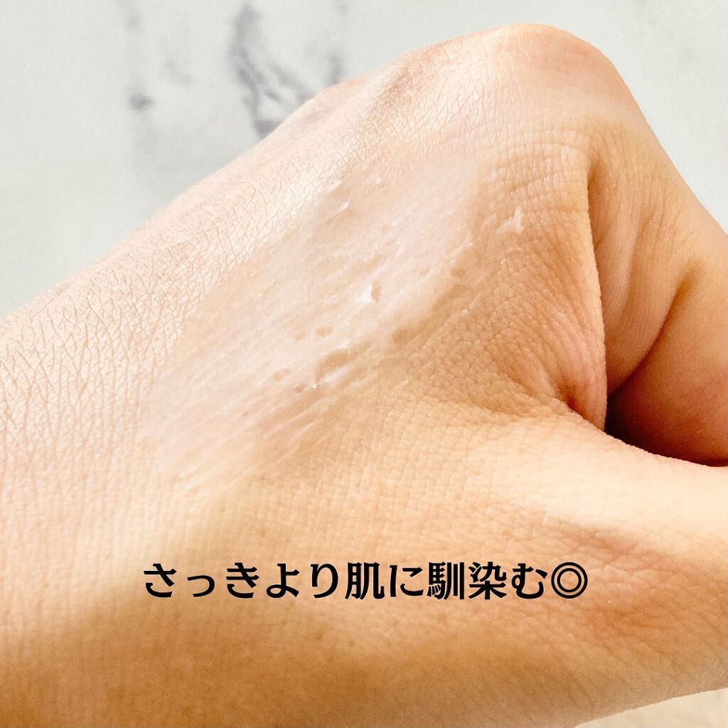 ウォータリーローズメイクアップベースプライマー/IM UNNY/化粧下地を使ったクチコミ(9枚目)