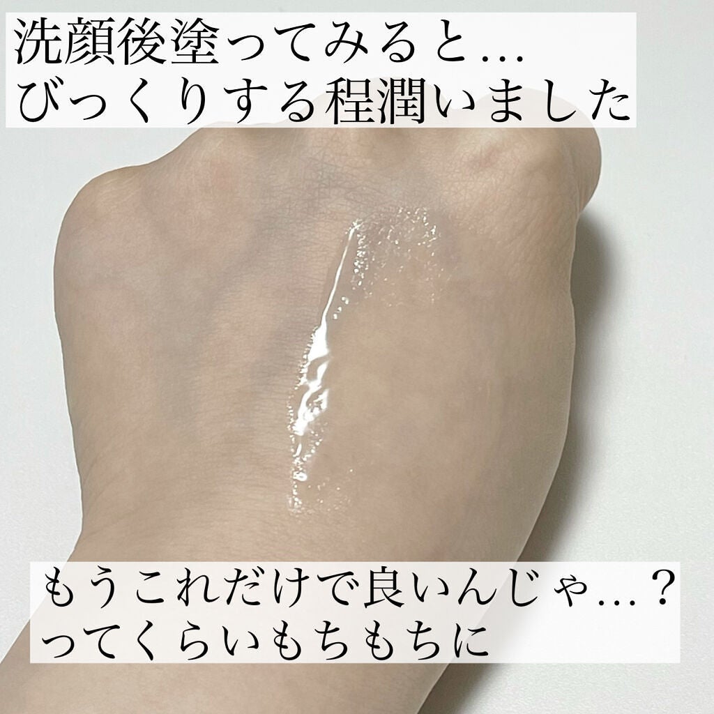 リポソーム アドバンスト リペアセラム/DECORTÉ/美容液を使ったクチコミ(5枚目)