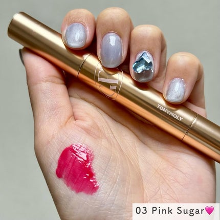 ゲットイットティントグレーズバーム/TONYMOLY/リップティントを使ったクチコミ(4枚目)