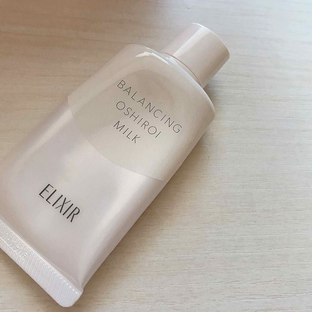 エリクシール ルフレ バランシング おしろいミルク/エリクシール/乳液を使ったクチコミ（1枚目）