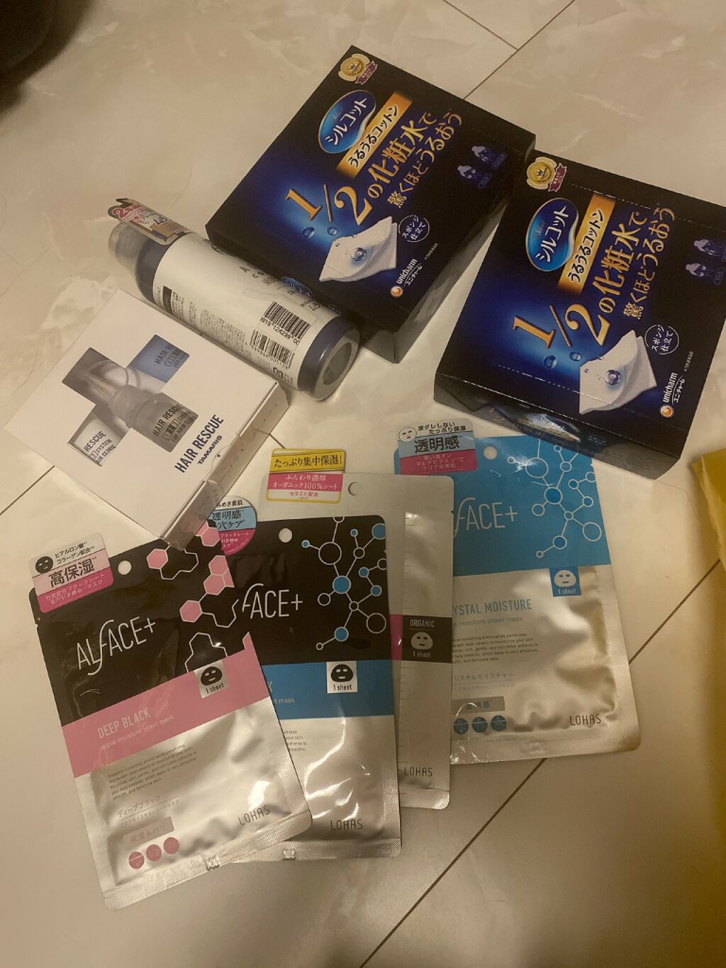 シルコット うるうるコットン/シルコット/コットンを使ったクチコミ(1枚目)