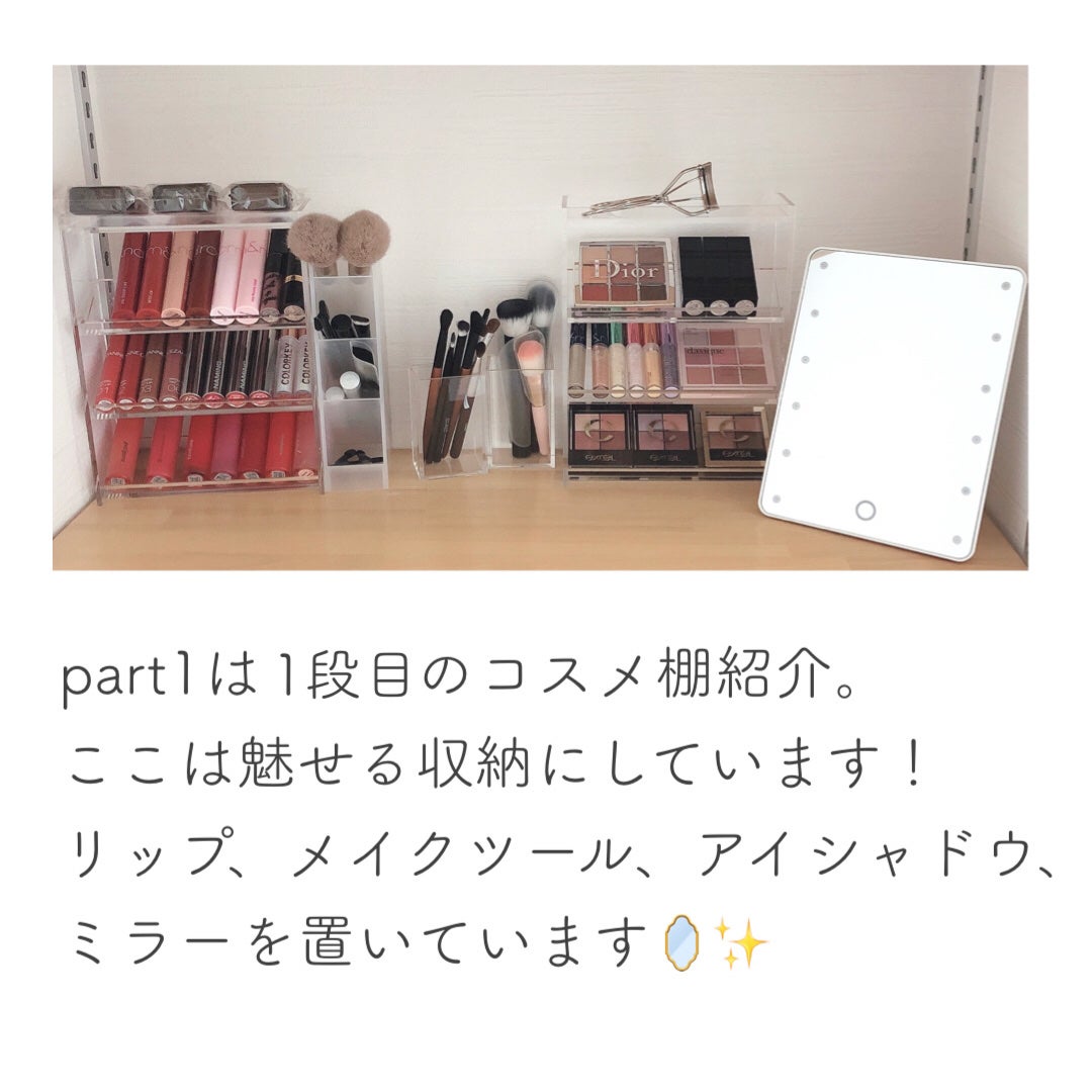 タワーペンスタンド/セリア/その他を使ったクチコミ(2枚目)