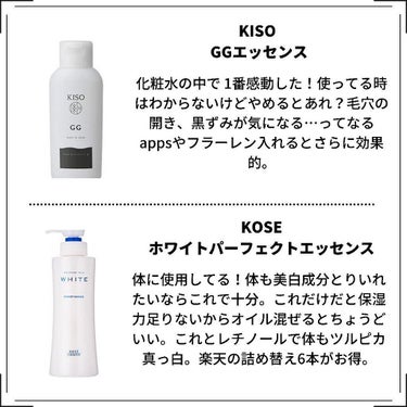 ミッドナイトブルーカーミングシートマスク(25ml)/Klairs/シートマスク・パックを使ったクチコミ（2枚目）