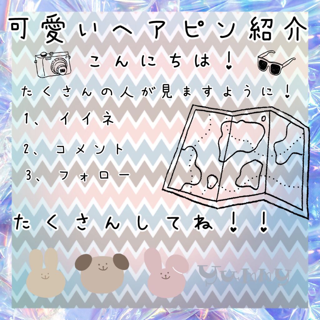 シャロルン on LIPS 「(❁˘•ㅅ•˘)ノ"コンチャッス~!!見てくれてありがとうござ..」(1枚目)