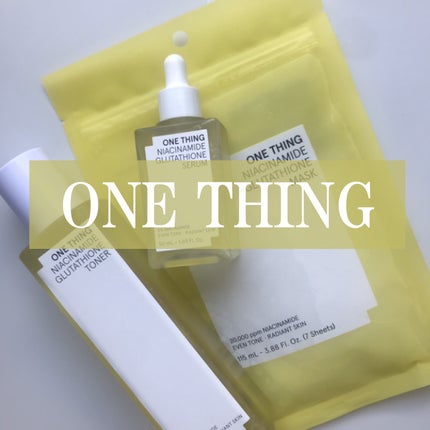 ナイアシンアミドグルタチオンセラム/ONE THING/美容液を使ったクチコミ(1枚目)