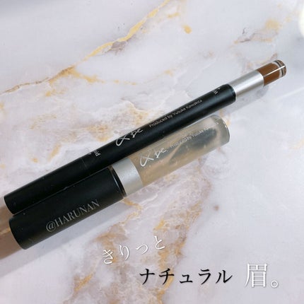 リキッドアイブロウ/&be/リキッドアイブロウを使ったクチコミ(1枚目)