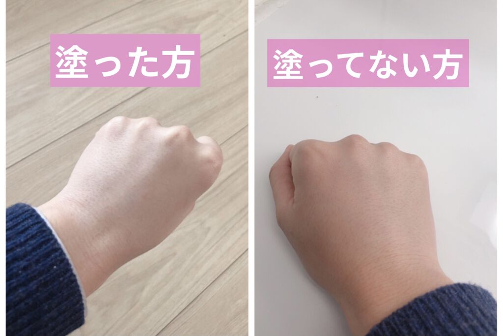 トーンアップUV スプレー/サンカット®/日焼け止め・UVケアを使ったクチコミ（3枚目）