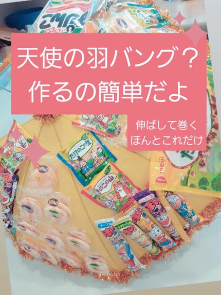 オイルトリートメント #EXヘアオイル/ルシードエル/ヘアオイルを使ったクチコミ(1枚目)
