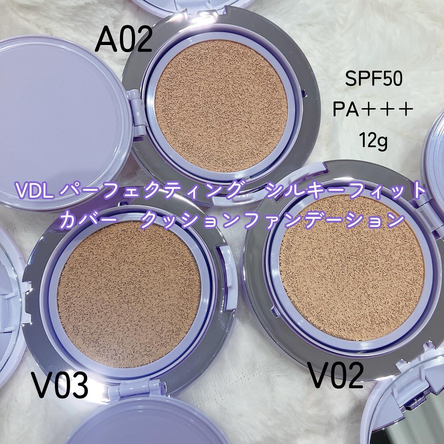 パーフェクティング シルキーフィット カバー クッション ファンデーション/VDL/クッションファンデーションを使ったクチコミ（2枚目）