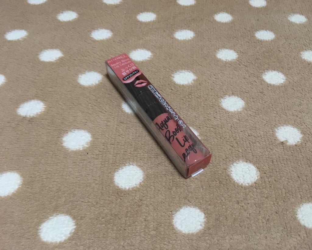 ラスティングフィニッシュ ティントリップ/リンメル ロンドン/リップティントを使ったクチコミ（2枚目）