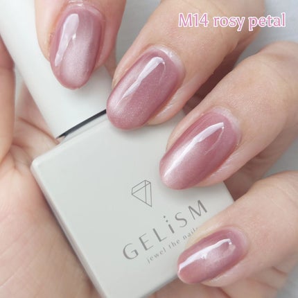 GELiSM (ジェリズム)/D-UP/ジェルネイルを使ったクチコミ(6枚目)