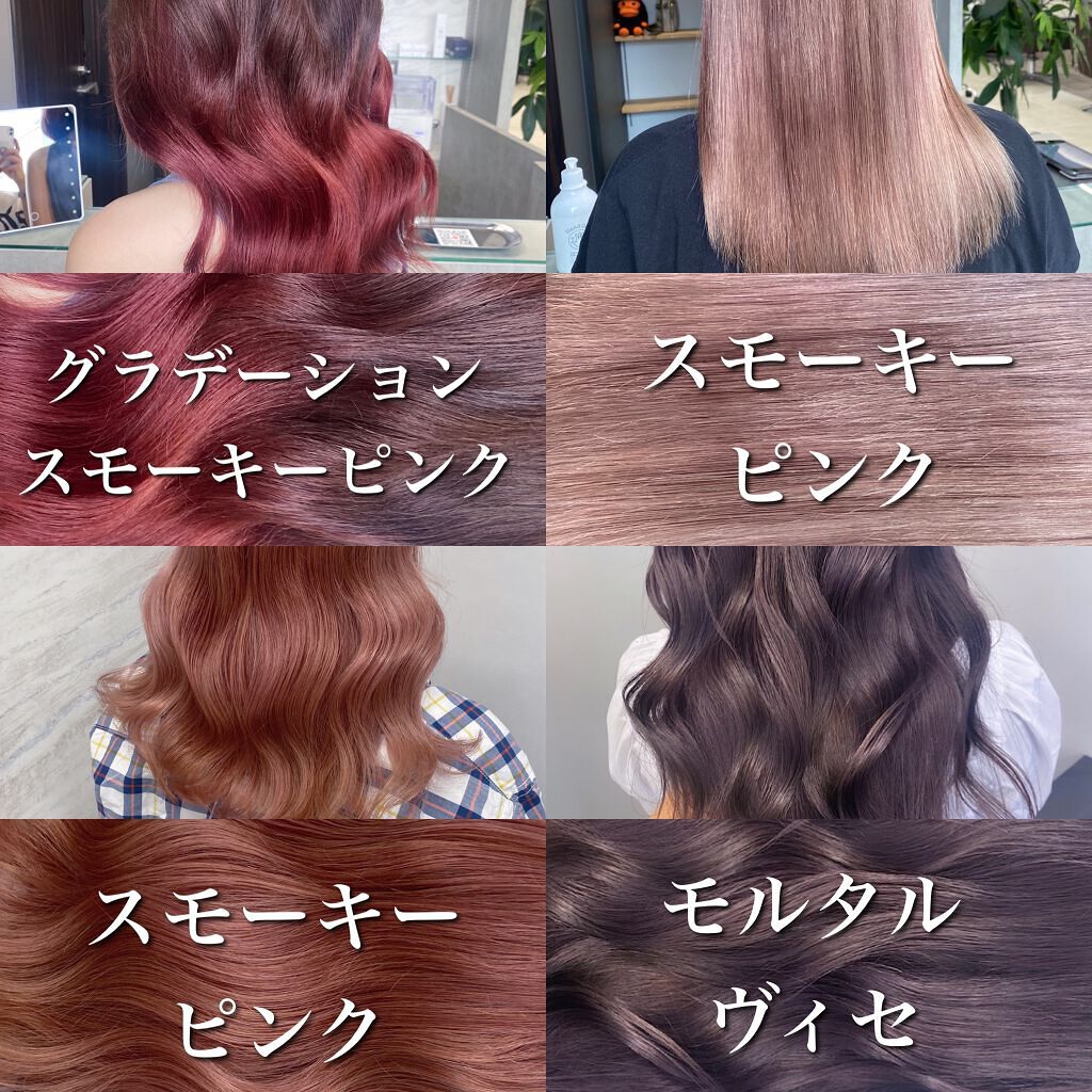 ホリスティックキュアドライヤー/ホリスティックキュア/ドライヤーを使ったクチコミ（3枚目）