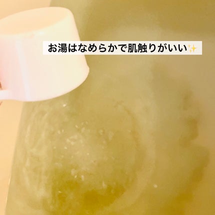 SAKURA CBDソルト/SAKURA CBD/無機塩系入浴剤を使ったクチコミ(4枚目)