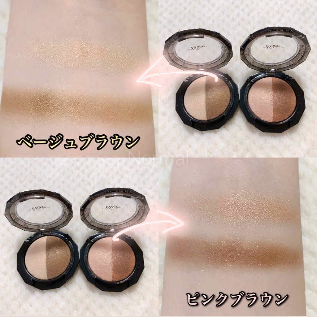 ダブルヴェール アイズ/Visée/アイシャドウパレットを使ったクチコミ(3枚目)