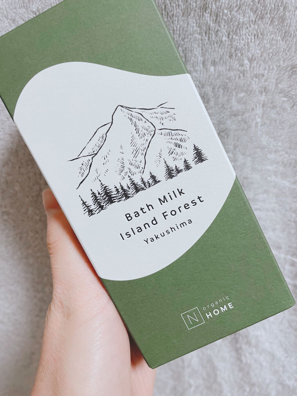 N organic HOME バスミルク/N organic/保湿系入浴剤を使ったクチコミ(1枚目)