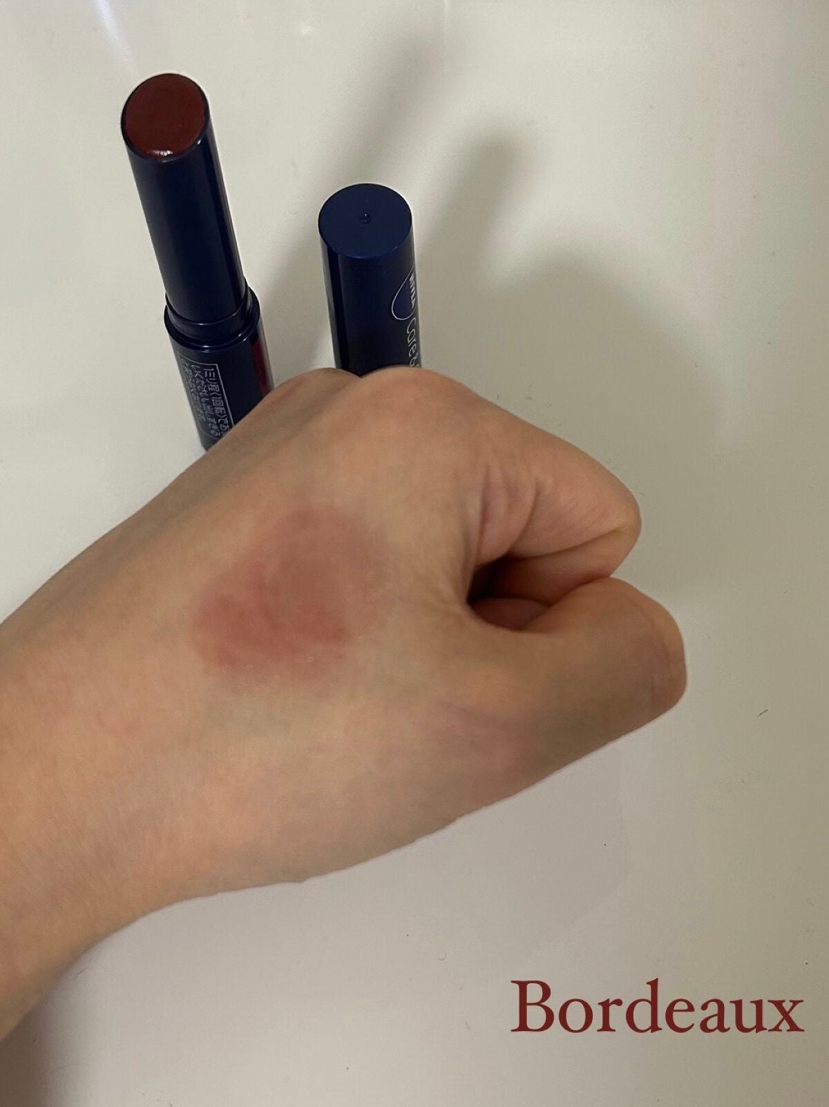 ニベア リッチケア&カラーリップ/ニベア/リップクリームを使ったクチコミ(3枚目)